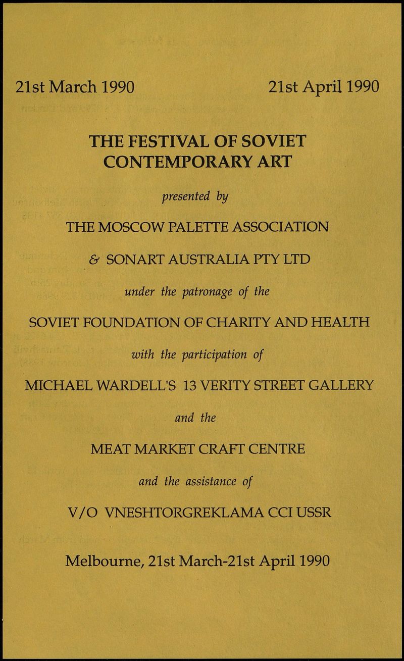 The Festival of Soviet Contemporary Art