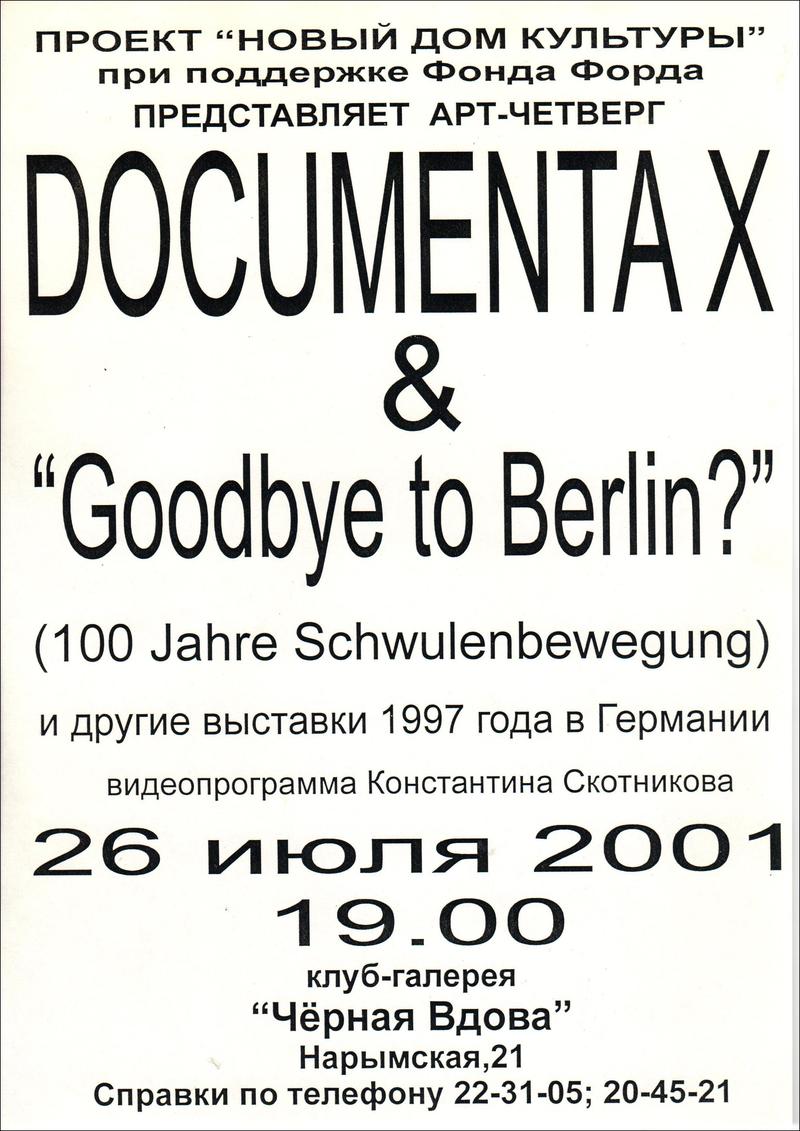 DOCUMENTA X & “Goodbye to Berlin?”