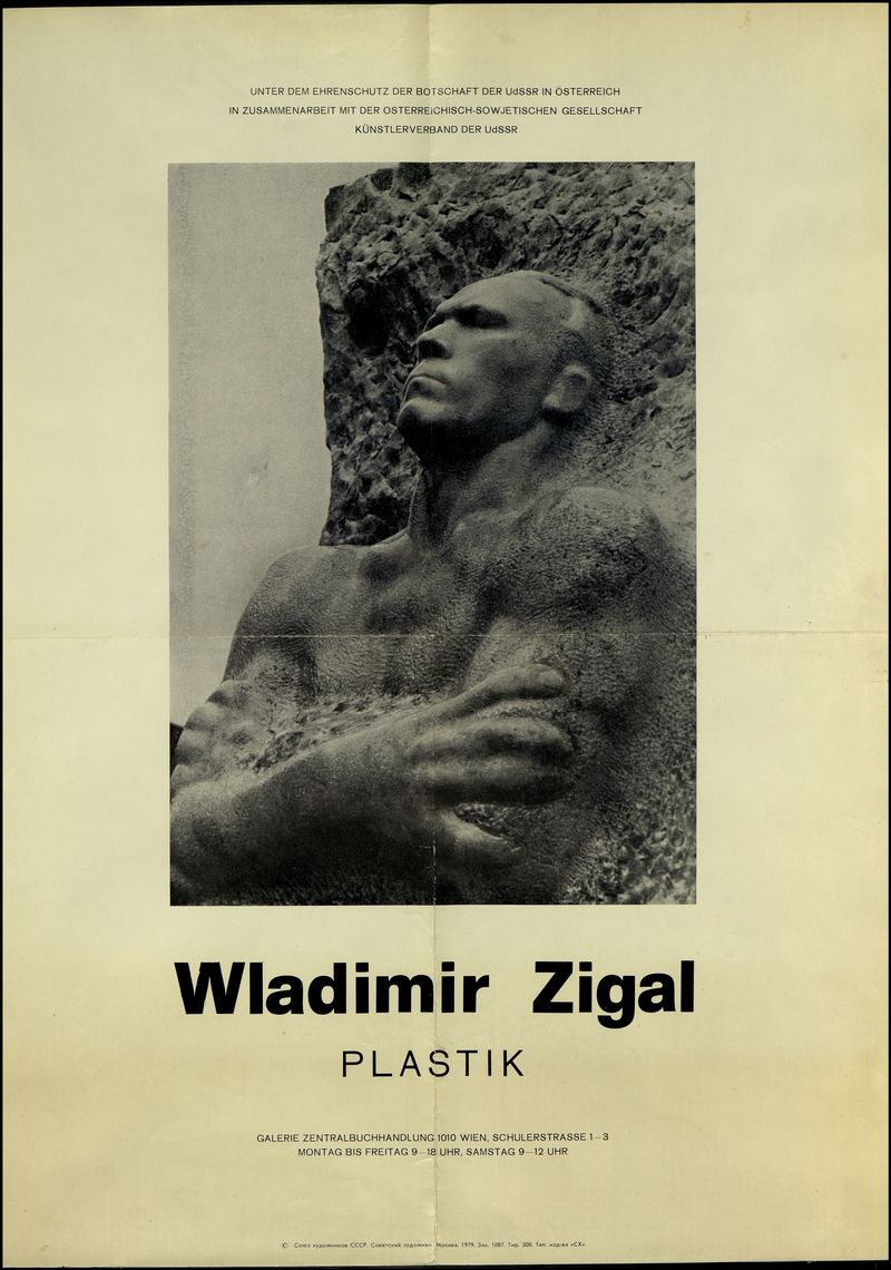 Афиша выставки “Wladimir Zigal. Plastik”