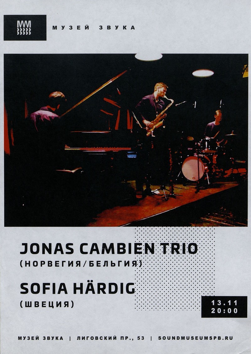 Jonas Cambien Trio / Hardig Sofia