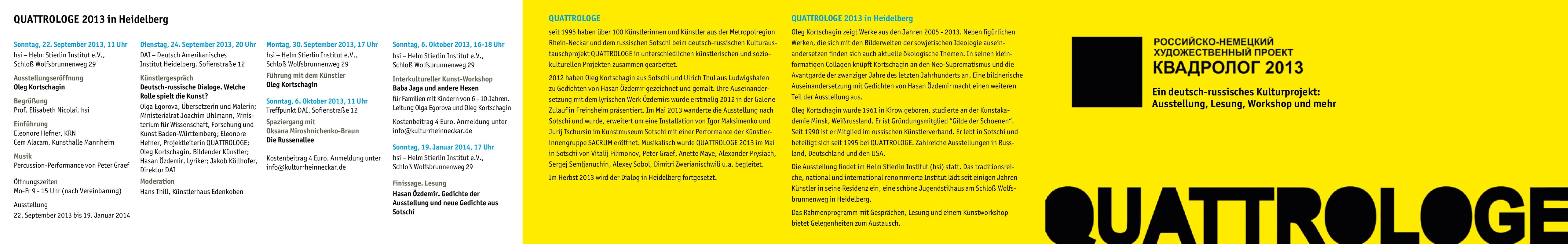 Quattrologe 2013 in Heidelberg
