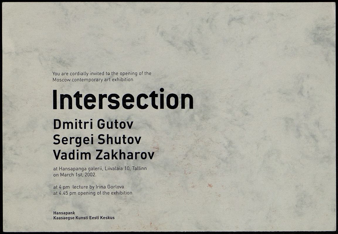 Vadim Zakharov, Dmitri Gutov, Sergei Shutov. Intersection