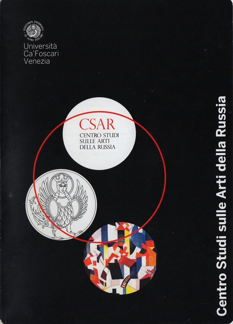 Centro Studi sulle Arti della Russia (CSAR)