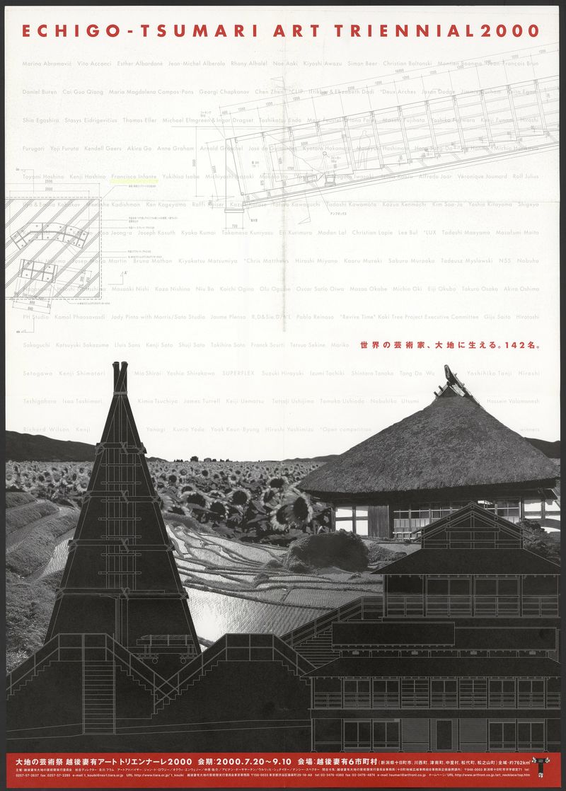 Echigo‑Tsumari Art Triennal 2000