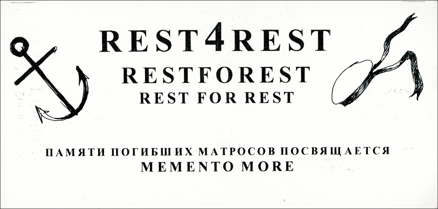 Rest4Rest