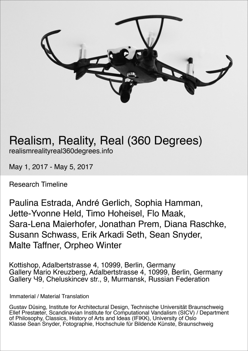 Реал, реализм, реальность (360 градусов)