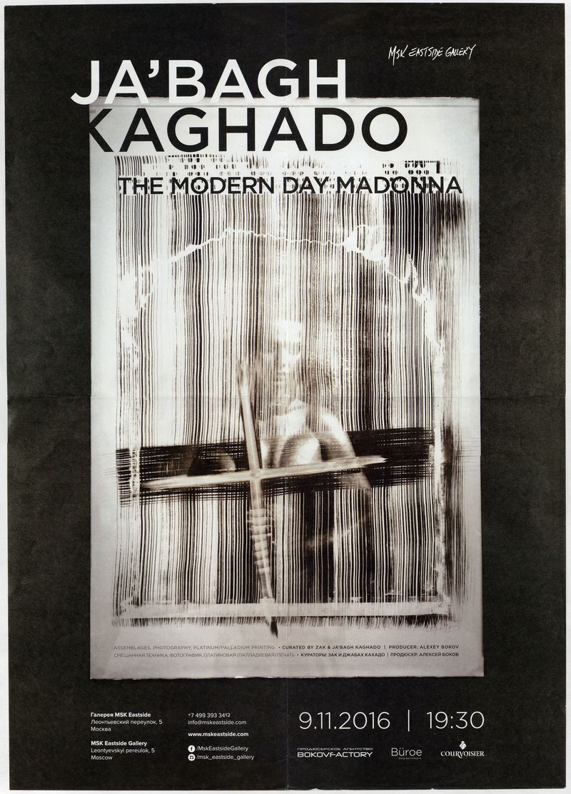 Ja'bagh Kaghado. The Modern Day Madonna