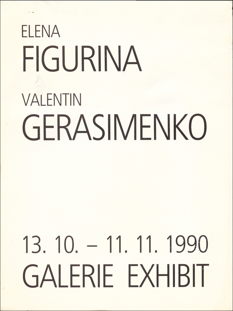 Elena Figurina, Valentin Gerasimenko