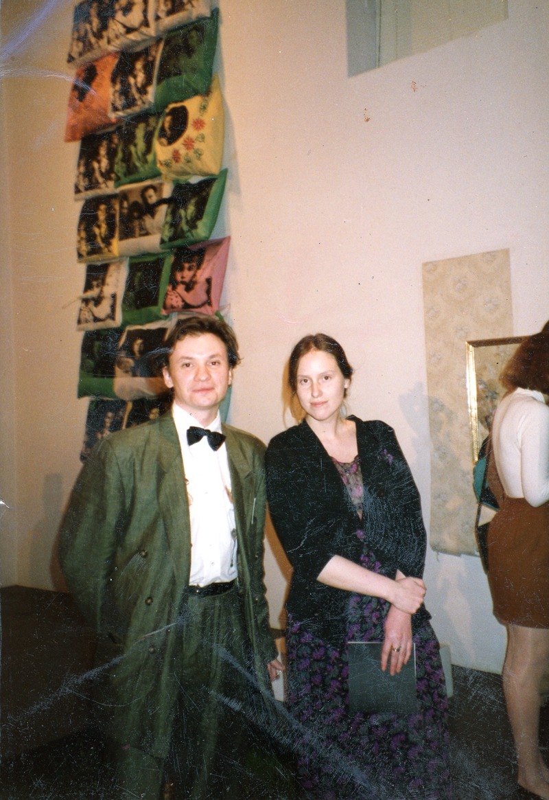 Андрей Хлобыстин и Екатерина Андреева