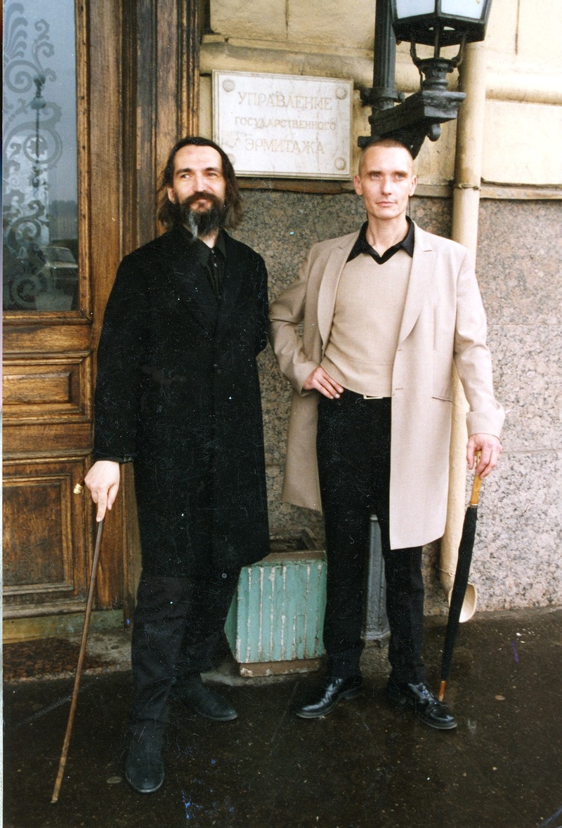 Тимур Новиков и Георгий Гурьянов