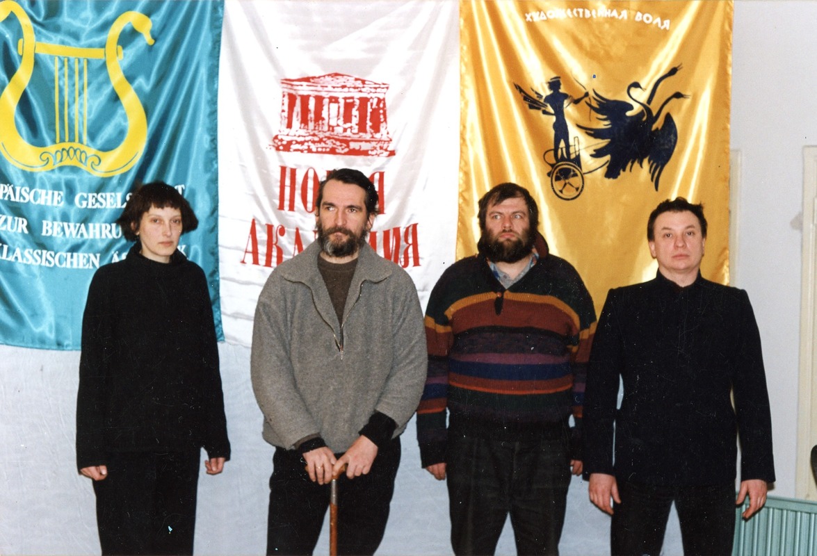 Тимур Новиков, Иван Сотников, Андрей Хлобыстин. Групповая фотография. Конец. 1990х
