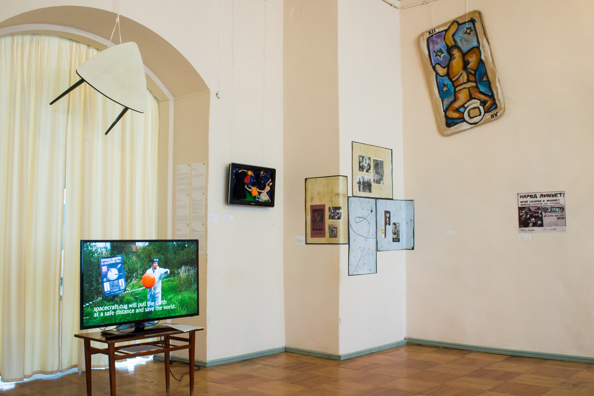 Выставка «Космоса нет» в Вольском краеведческом музее