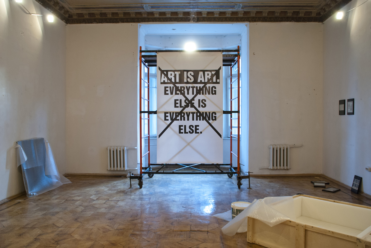 Выставка Арсения Жиляева «Спаси свет!» в самоорганизации Random Gallery