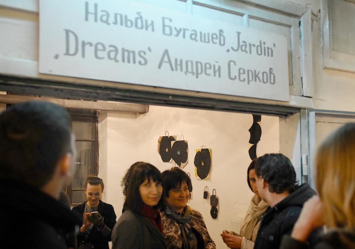 Фотоотчёт с открытия выставок «Jardin» Нальби Бугашева и «Dreams» Андрея Серкова