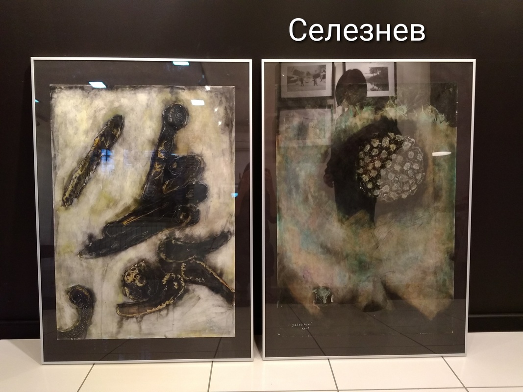 Работы Владимира Селезнёва на персональной выставке «Погружение» в самоорганизации Black&White Gallery