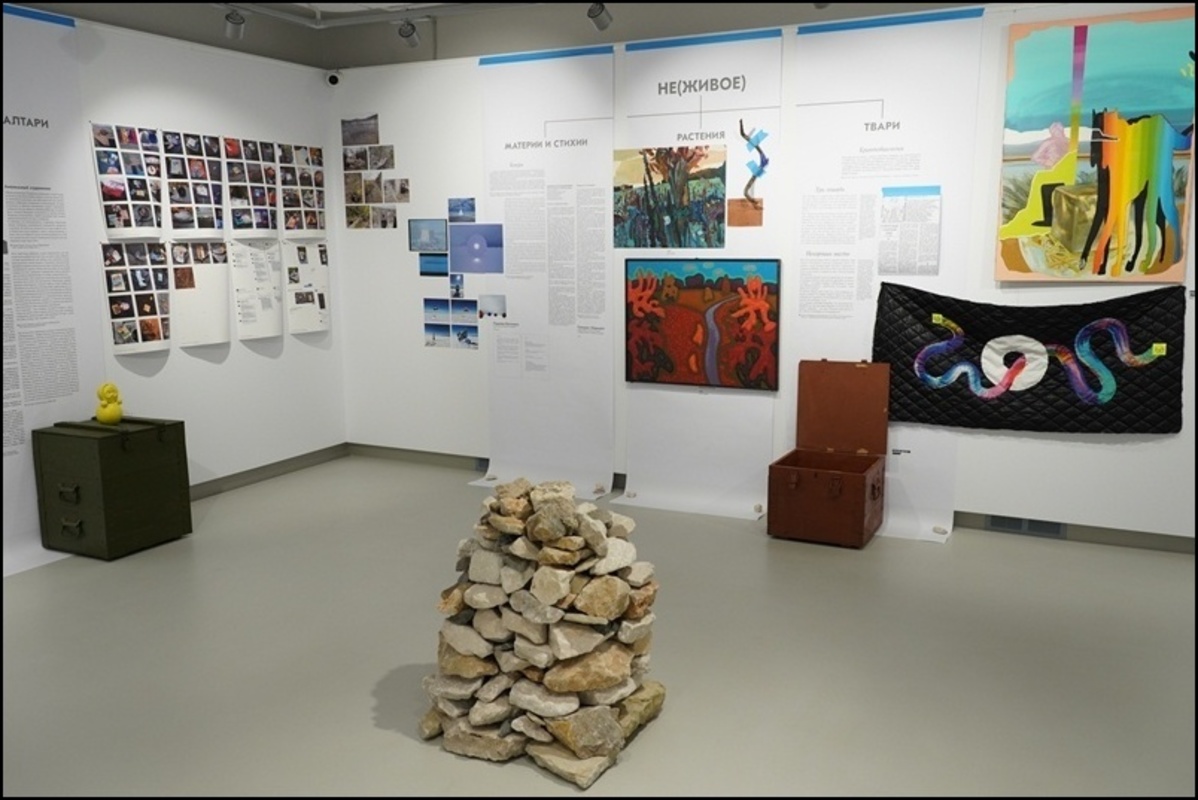 Экспозиция выставки «ЗНРСО»