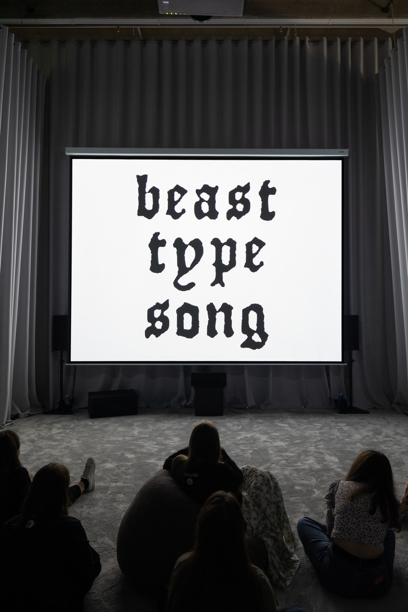 Sophia Al-Maria. Beast Type Song, installation view, Garage Museum of Contemporary Art, Moscow, 2021