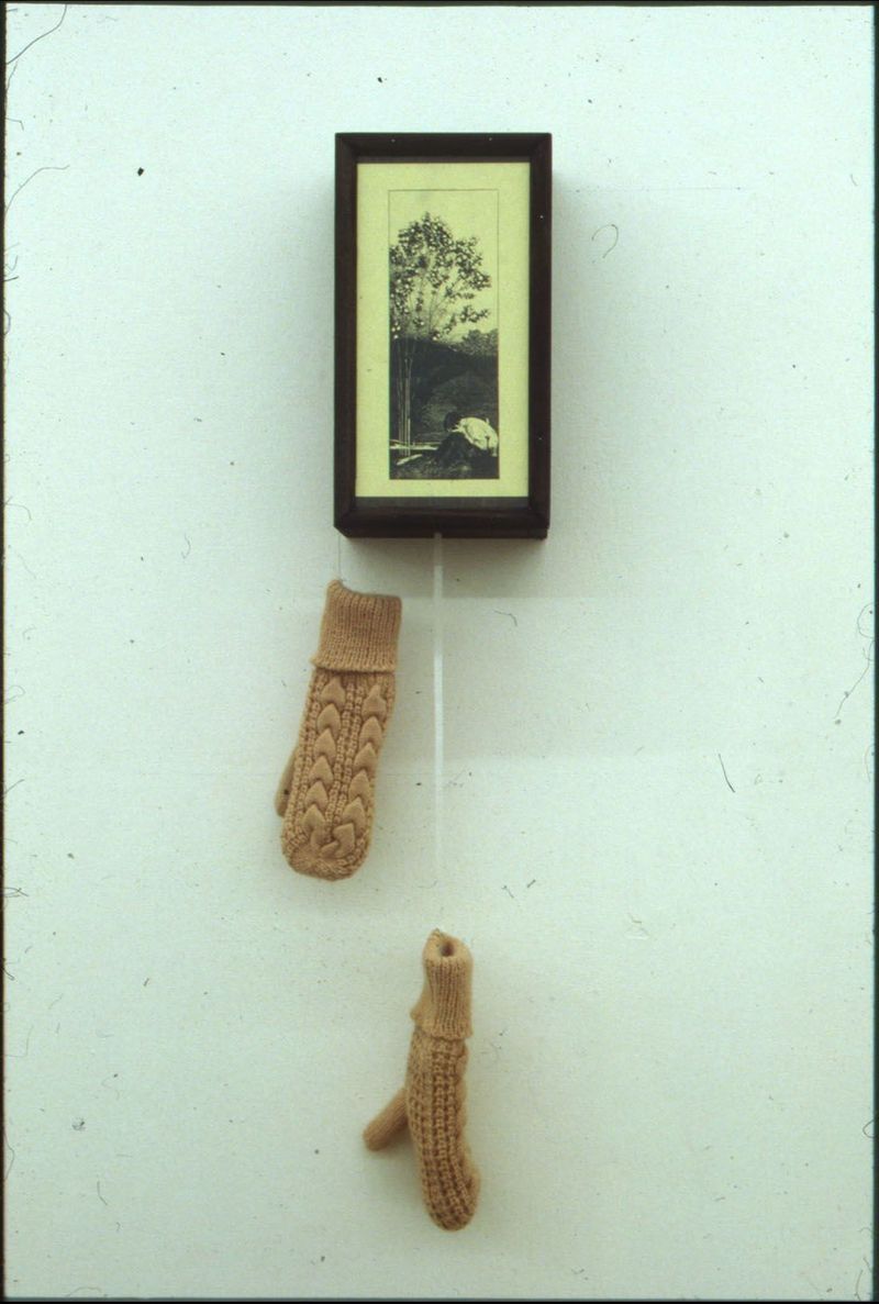 Фрагмент инсталляции группы Инспекция «Медицинская герменевтика». Галерея Грита Инсам (Вена), 1992