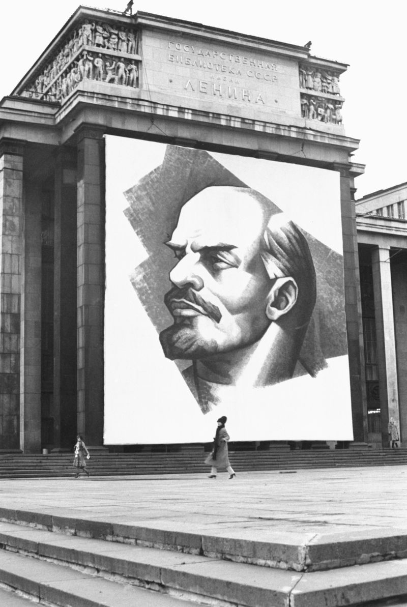Фотографии Игоря Пальмина из материалов для выставки «Breaking the ice: Moscow art 1960–1980s»
