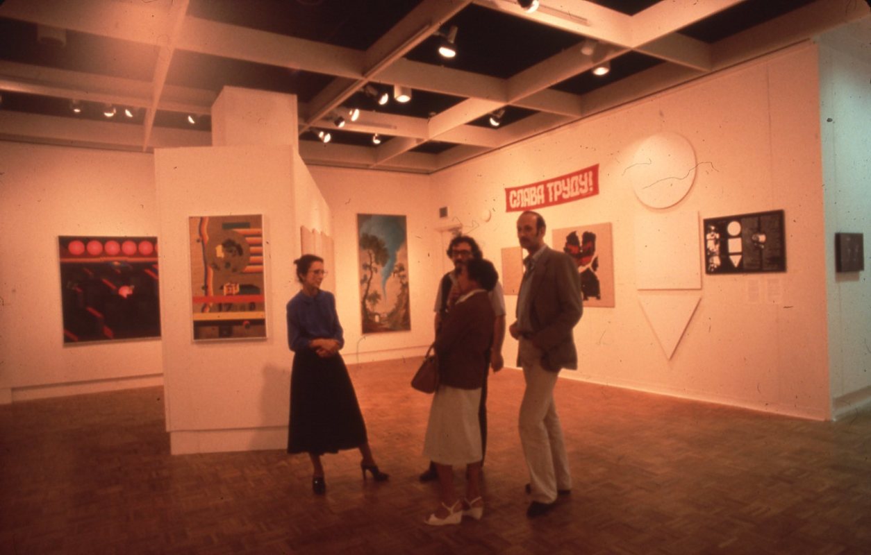 Маргарита Тупицына, Виталий Комар, Виктор Тупицын на выставке в Art Gallery University of Maryland