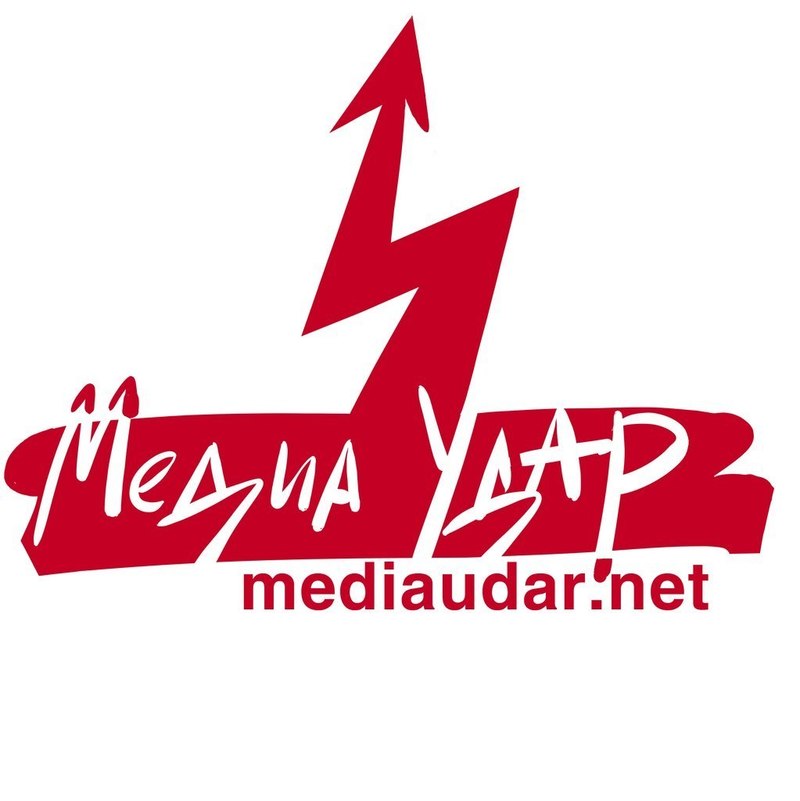 Логотип фестиваля «МедиаУдар»