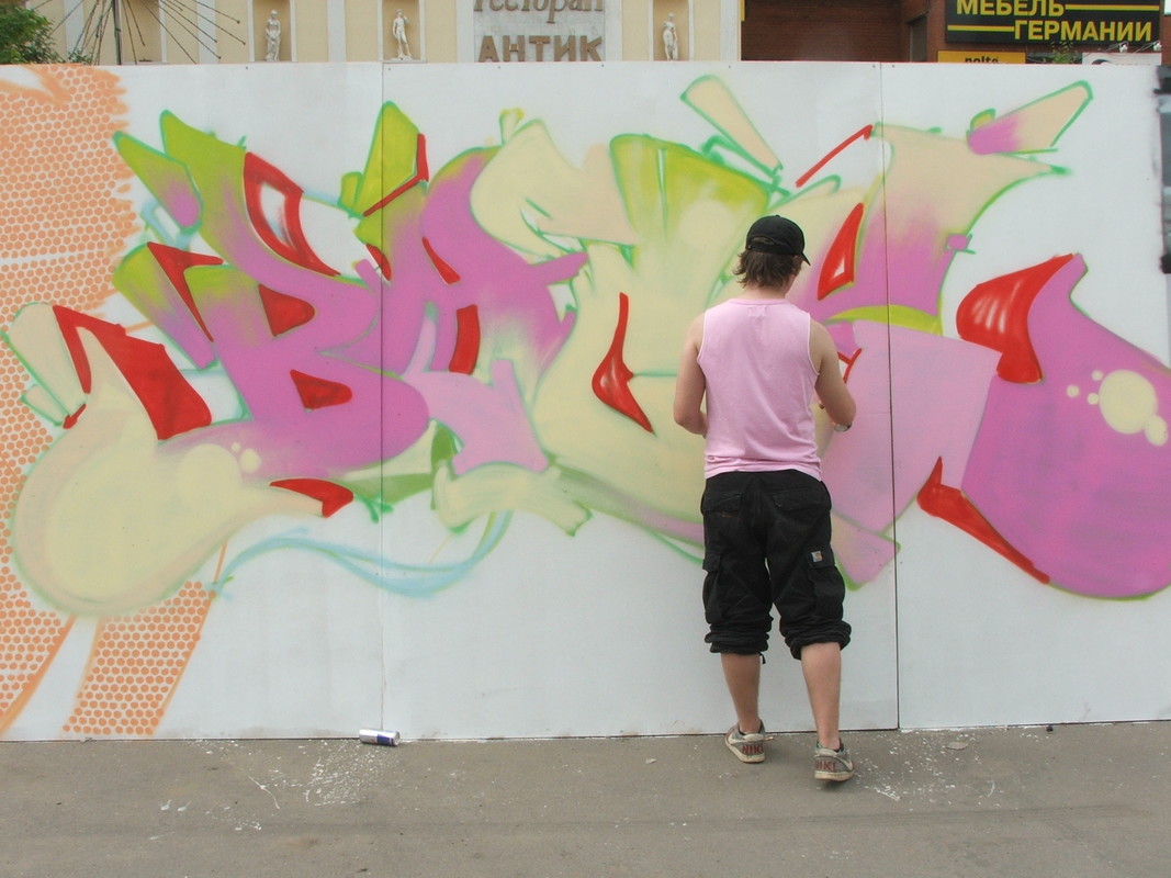 Работы отборочного этапа международного граффити‑фестиваля «WRITE4GOLD»