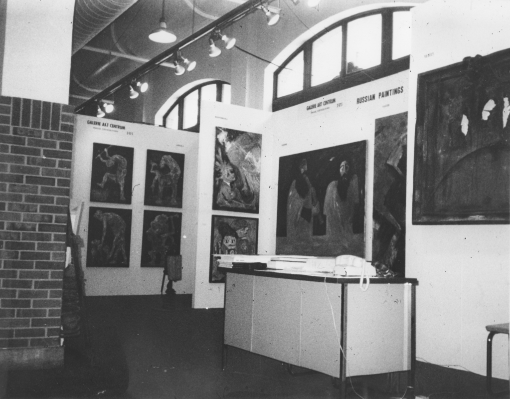 Выставка произведений современных советских художников, Чикаго