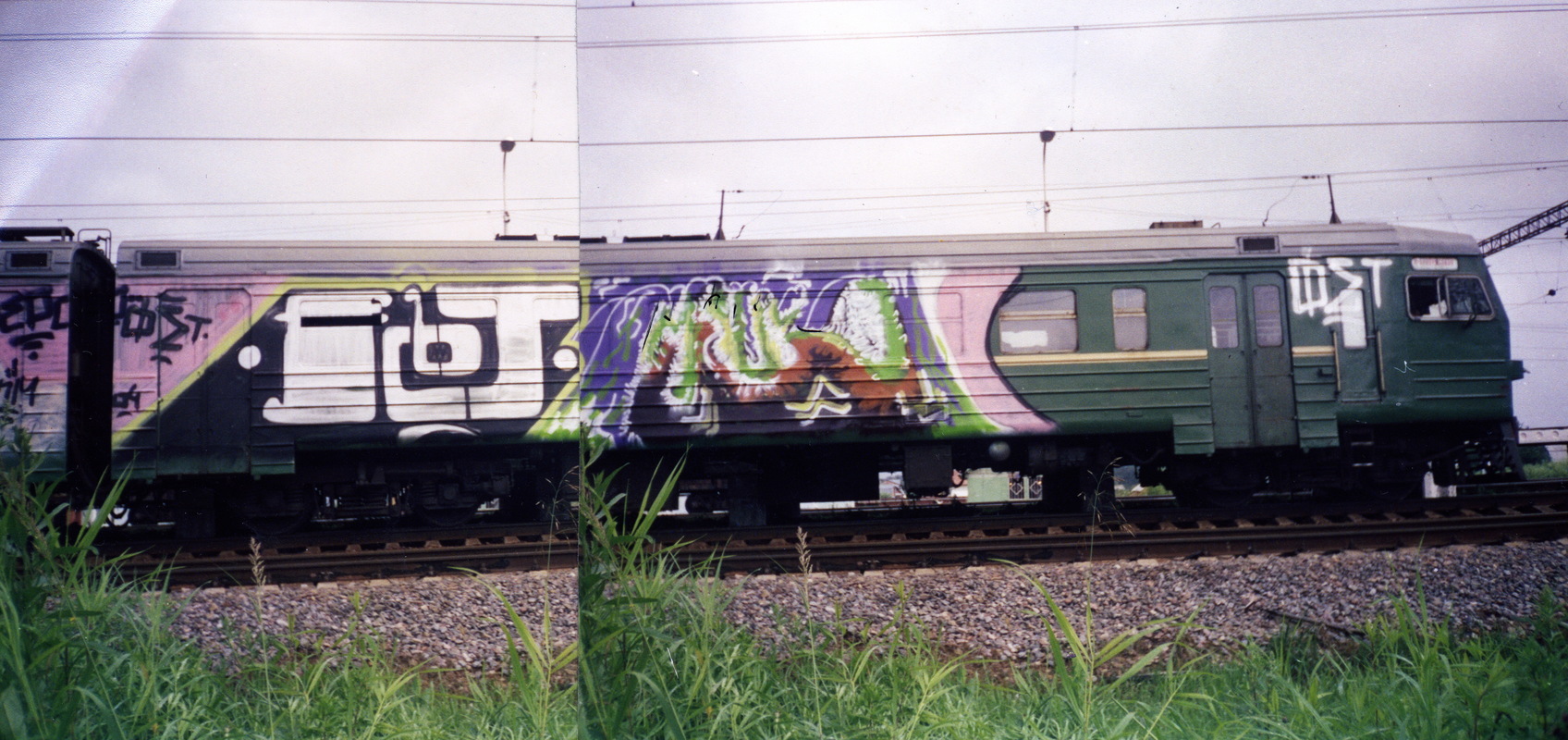 Вагон поезда, расписанный художниками Fet и Mouke