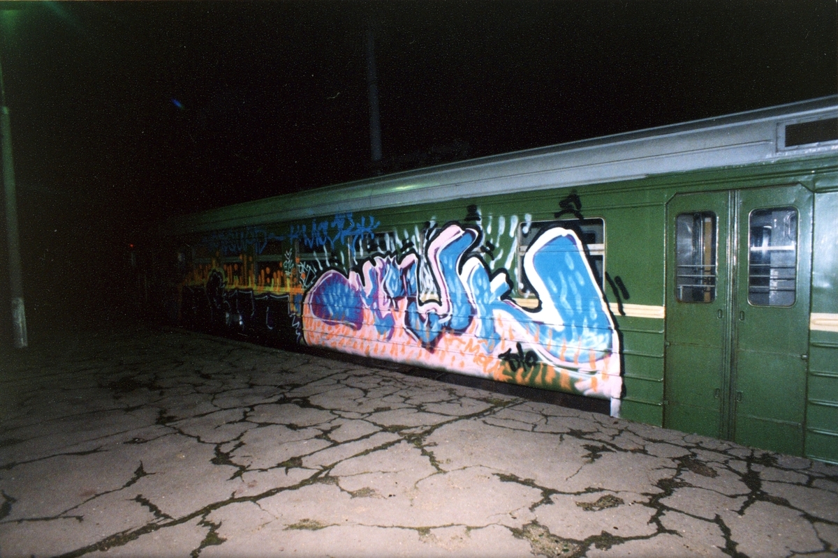 Граффити художника Mouke за 2004 год