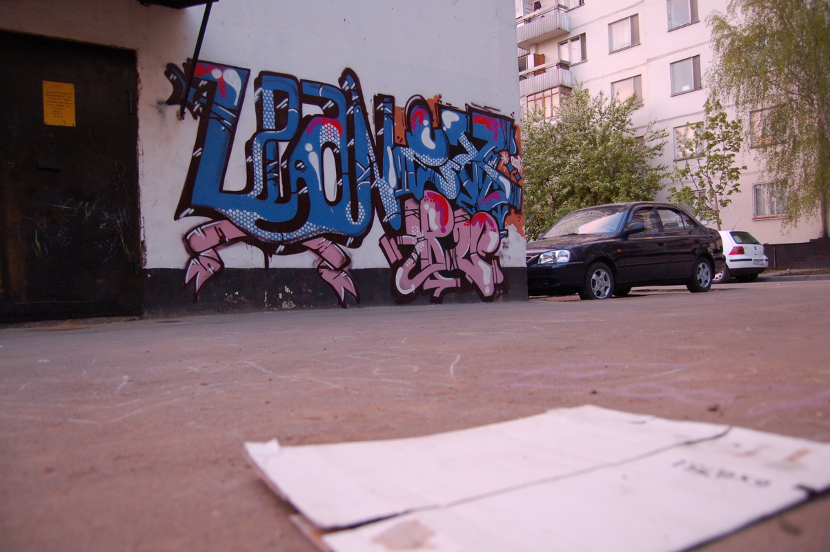 Граффити художника Zeaner за 2007 год