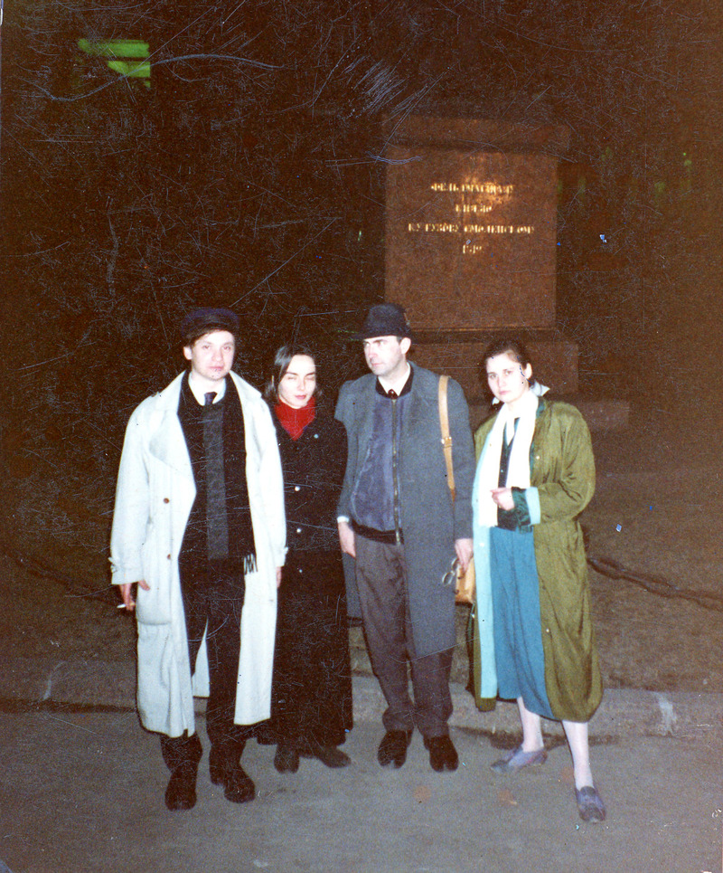 Андрей Хлобыстин, Алла Митрофанова, Иван Чечот. Групповой портрет. 1989–1990