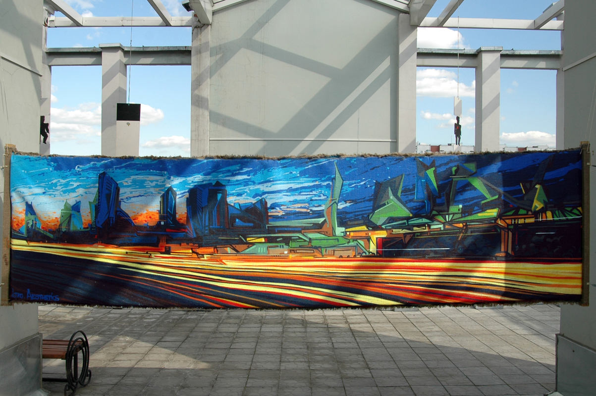 Работа Petro на выставке «Метаморфозы граффити. Человек и мегаполис»