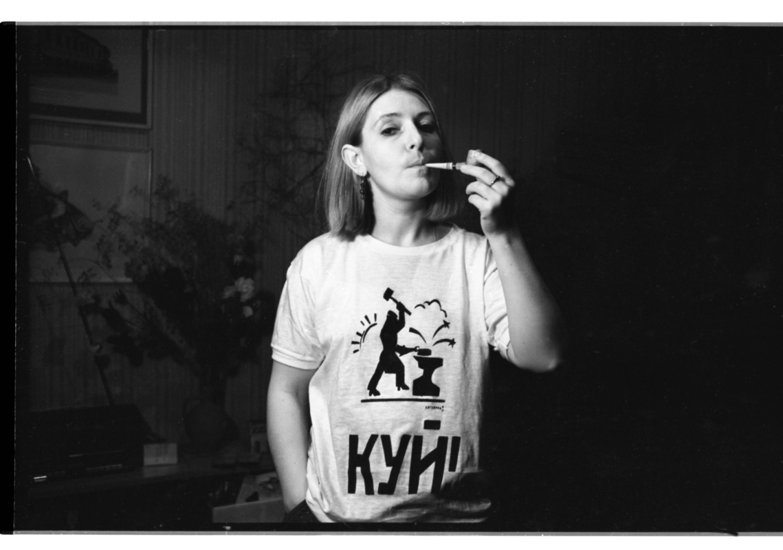 Портрет Марины Герцовской с трубкой