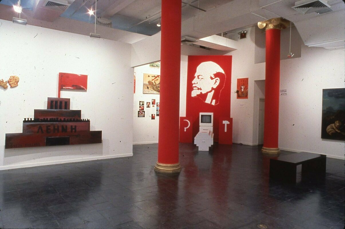 Экспозиция выставки Sots Art в 1986