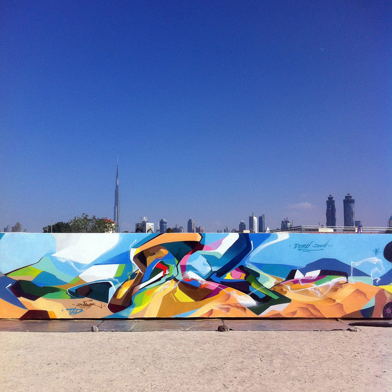 Работа художника Zmogk на стене «Rehlatna» в Дубай