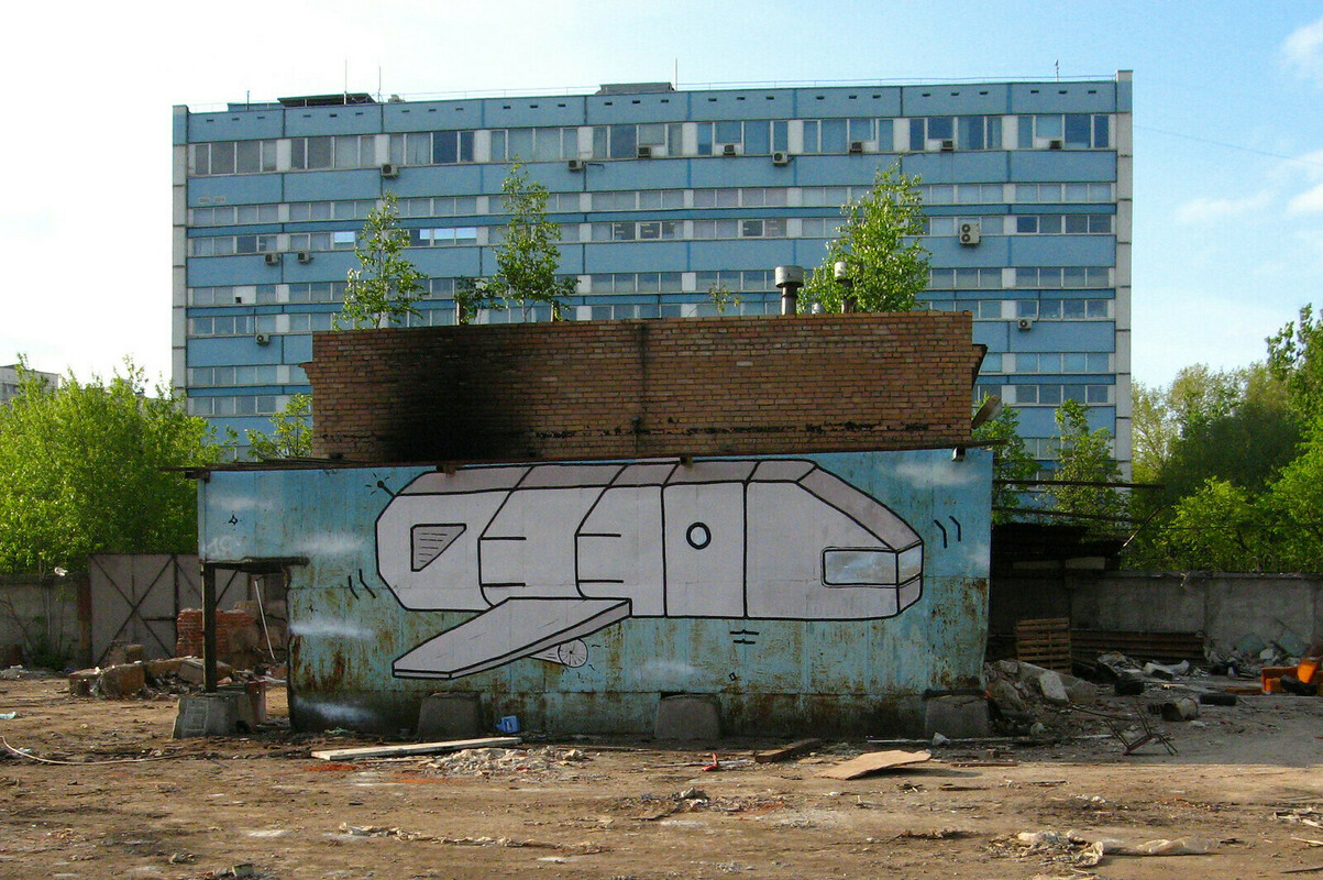 Работа художника 0331C в Москве