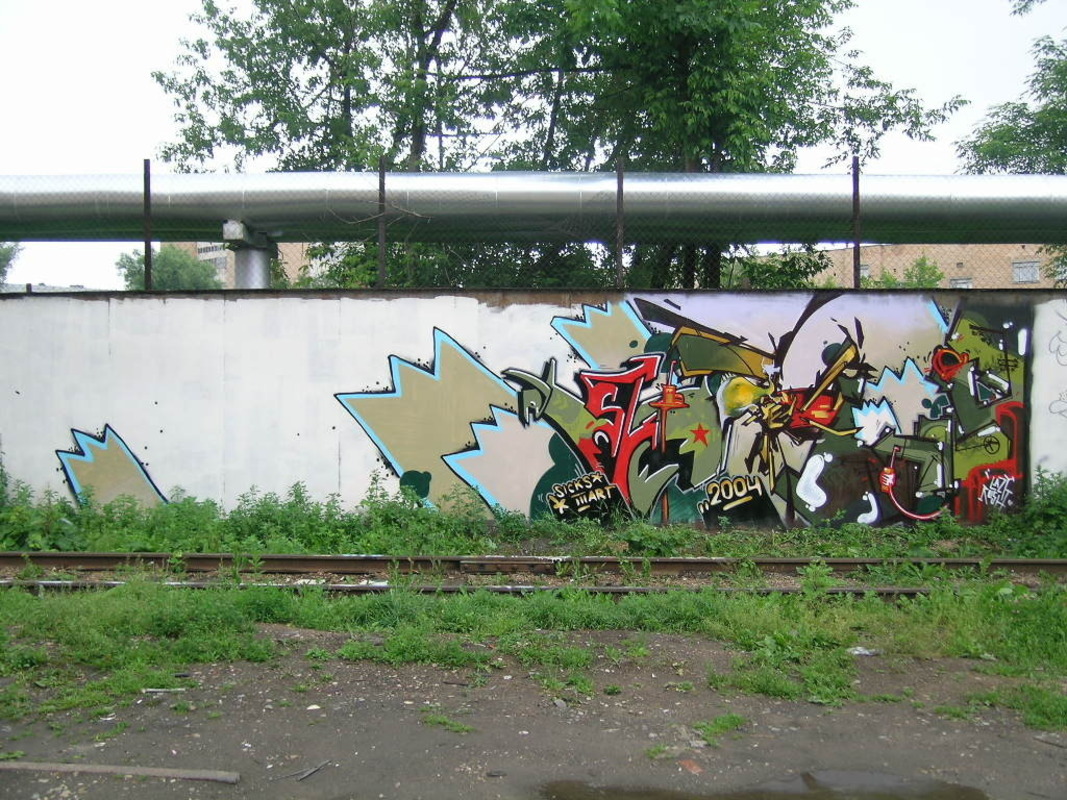 Граффити художников Дмитрия Aske, Анатолия Akue и 3art