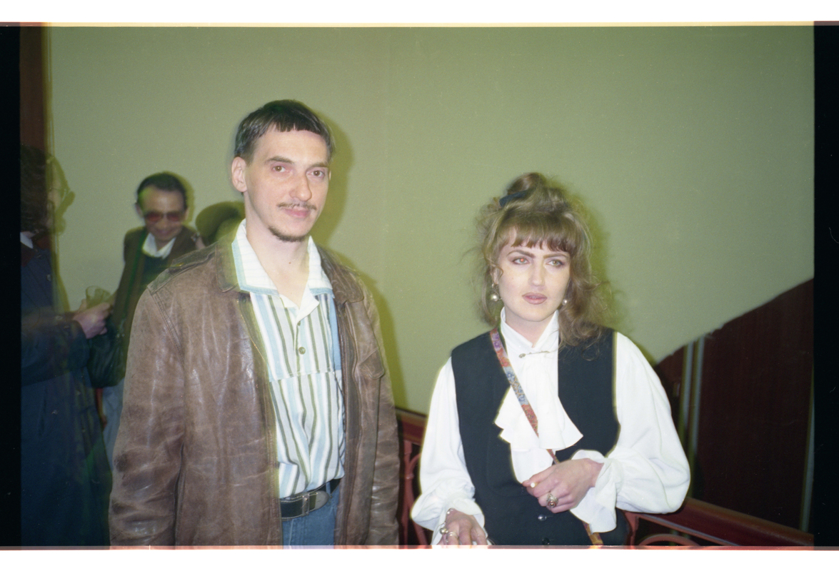 Дмитрий Врубель и Виктория Тимофеева