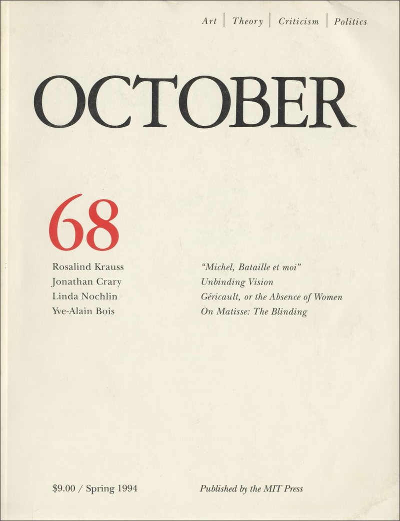 October. — 1994. no. 68 (68)