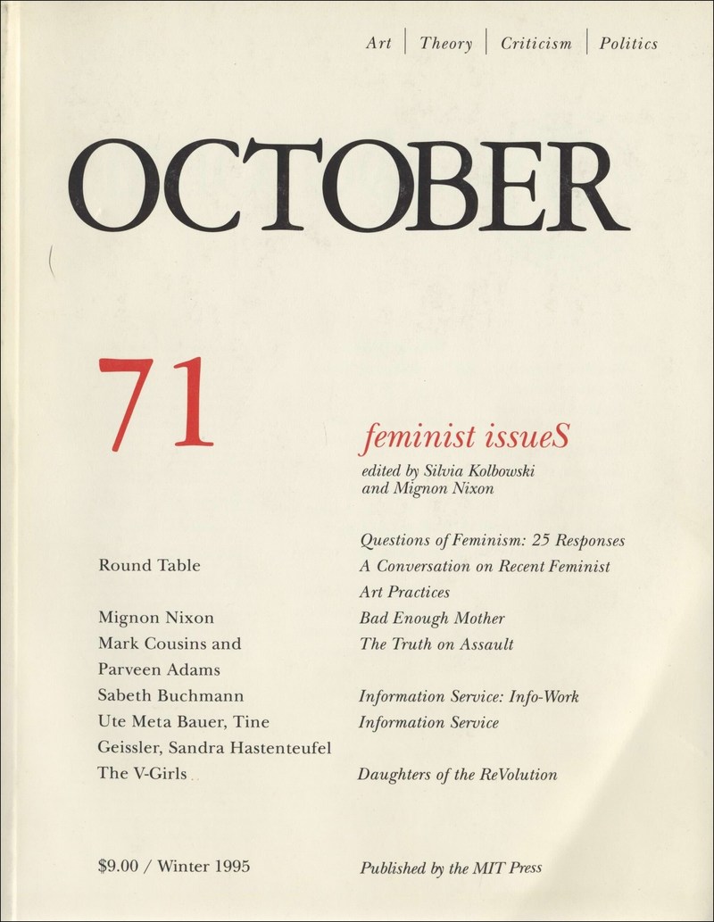 October. — 1995. no. 71 (71)