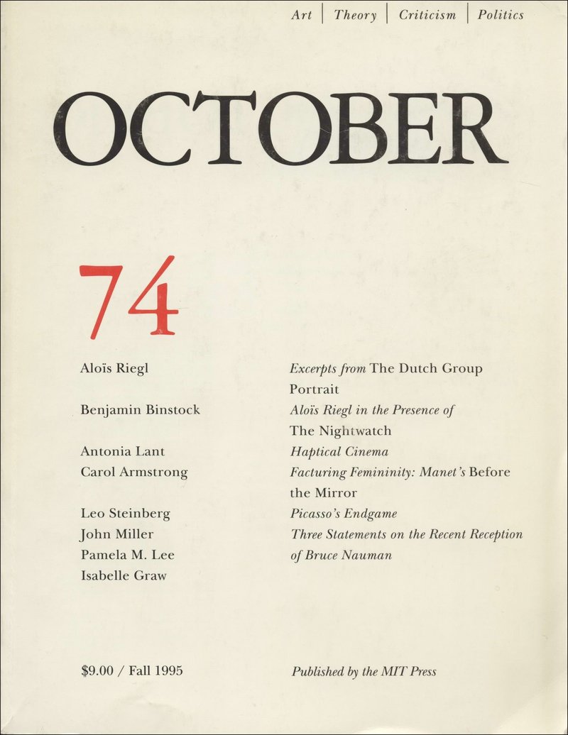 October. — 1995. no. 74 (74)