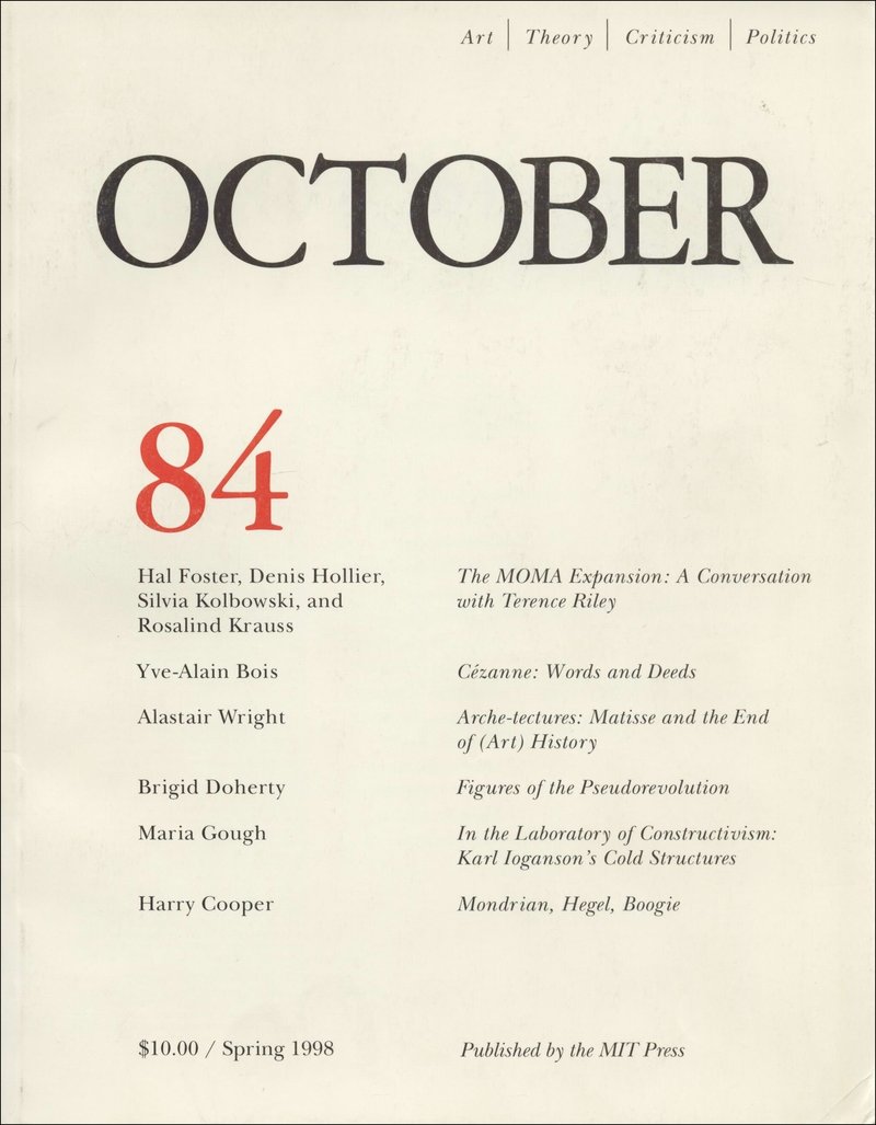 October. — 1998. no. 84 (84)