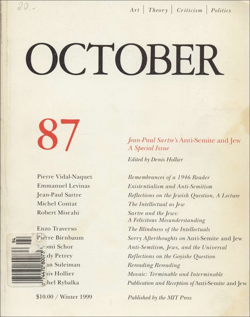 October. — 1999. no. 87 (87)