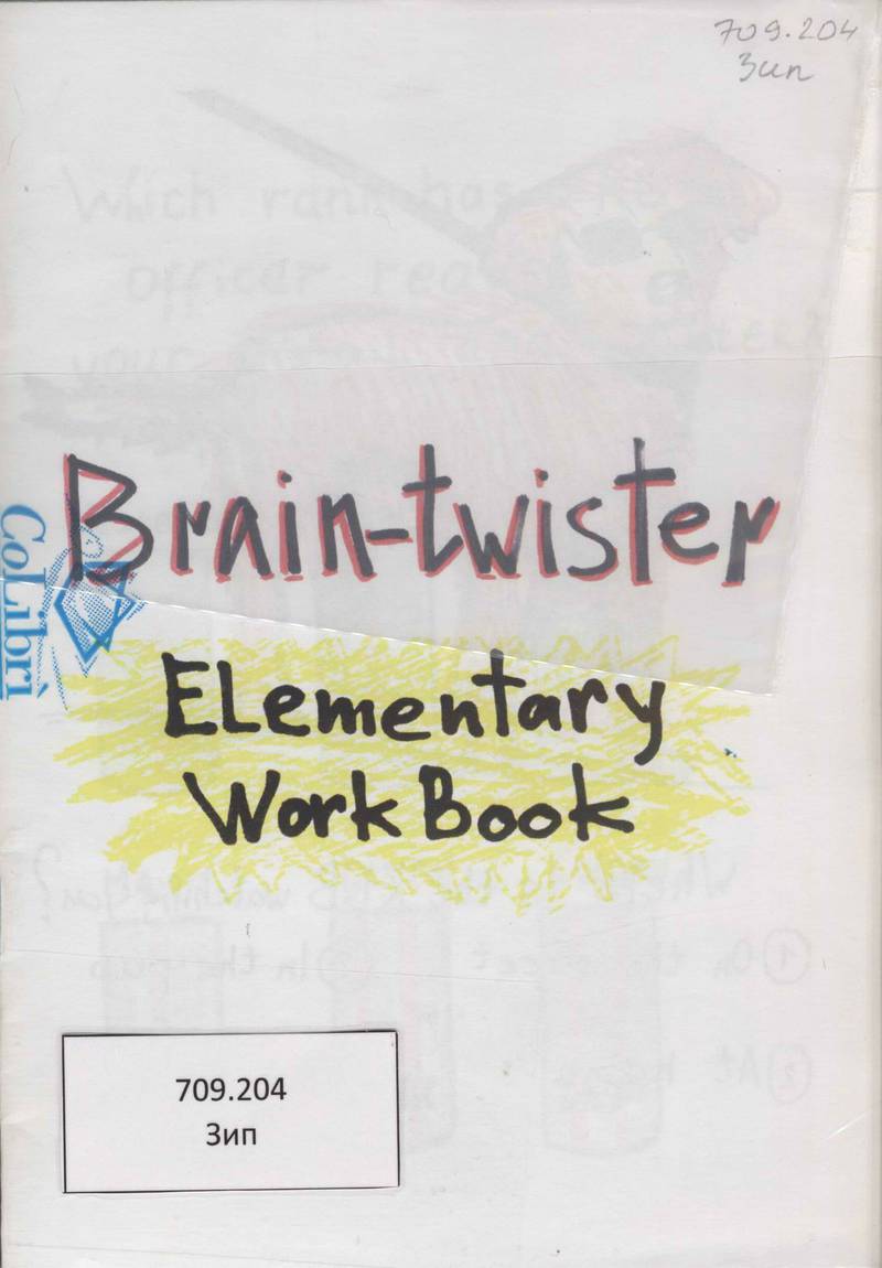 Brain‑twister. Elementary work book