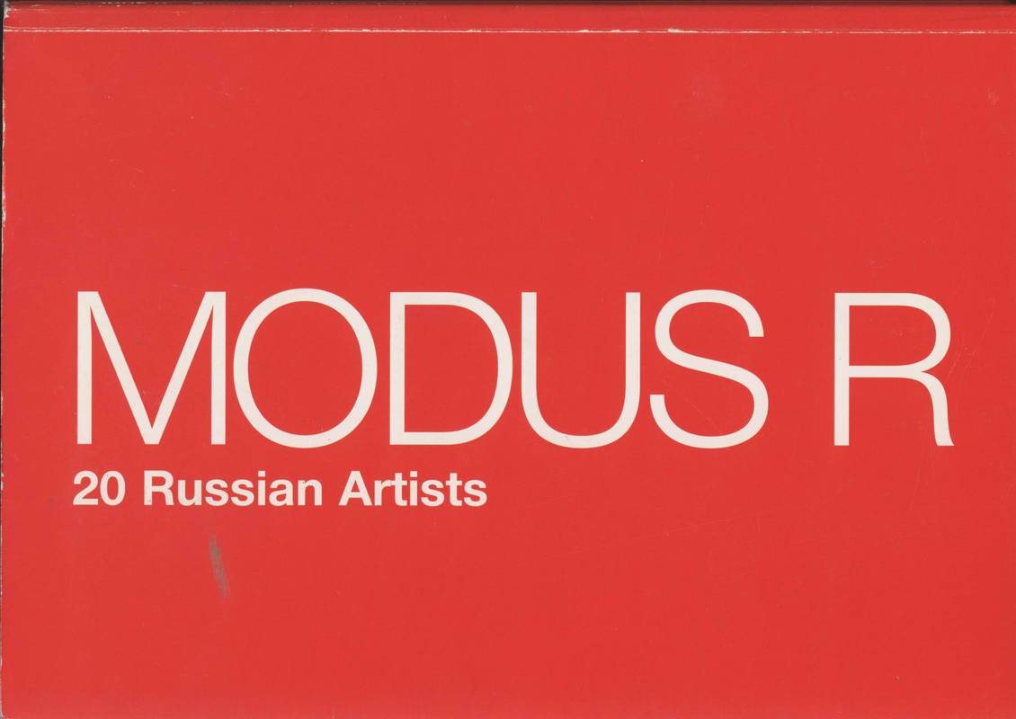 Modus R. Russian Formalism Today: 20 Russian Artists