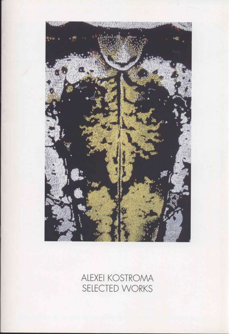 Alexei Kostroma. Selected works