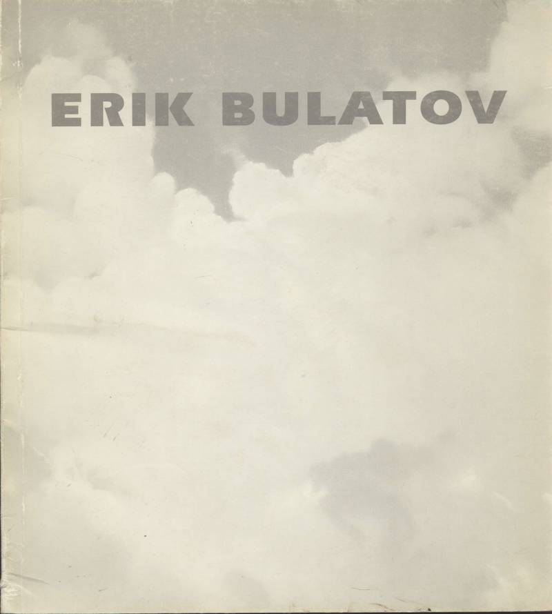 Erik Bulatov