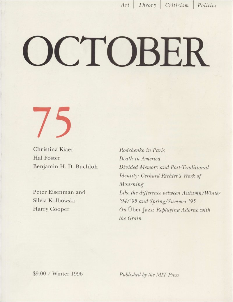 October. — 1996. no. 75 (75)