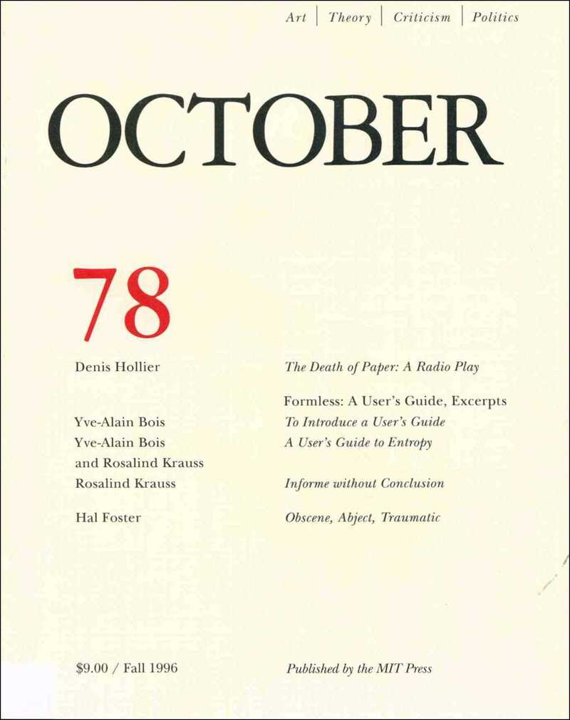 October. — 1996. no. 78 (78)