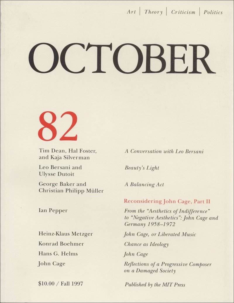 October. — 1997. no. 82 (82)